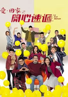 花开半夏 国产精品免费观看